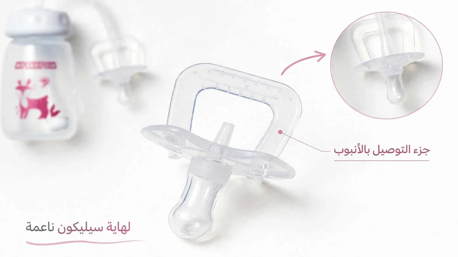 صورة المنتج 5